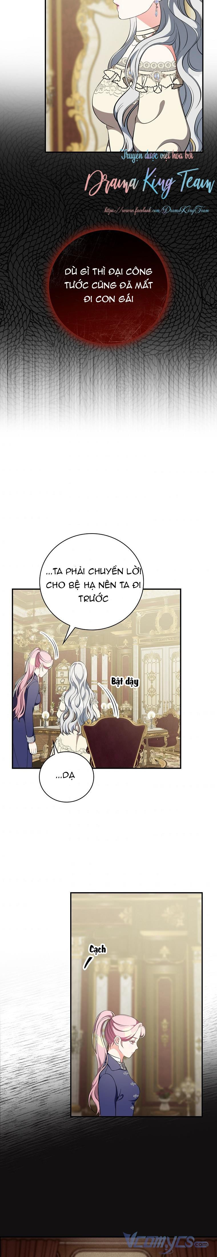 Phu Nhân Mong Manh Yếu Đuối Của Công Tước: Chapter 49.5