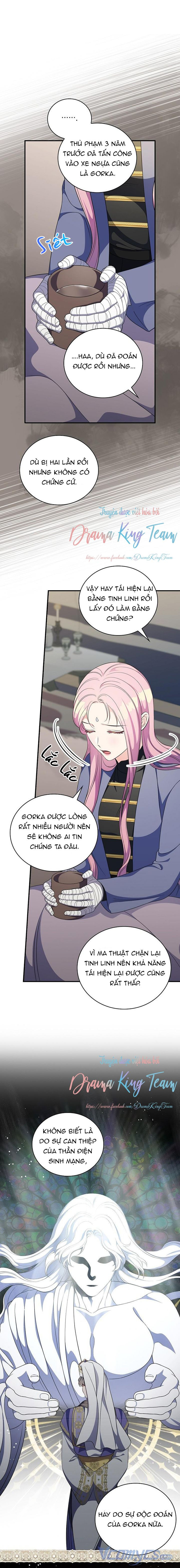Phu Nhân Mong Manh Yếu Đuối Của Công Tước: Chapter 62.5