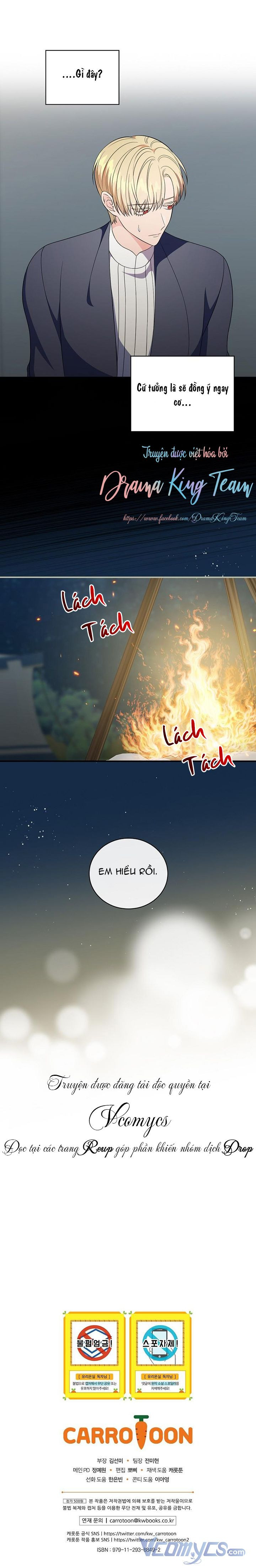 Phu Nhân Mong Manh Yếu Đuối Của Công Tước: Chapter 62.5
