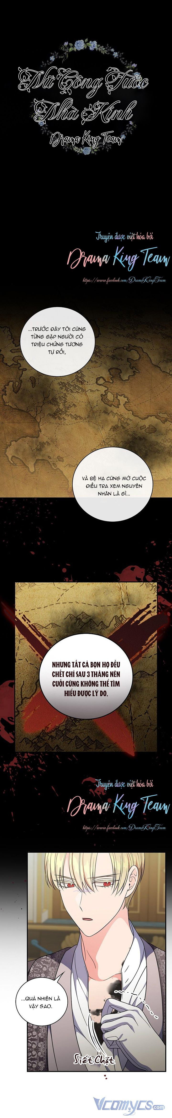 Phu Nhân Mong Manh Yếu Đuối Của Công Tước: Chapter 63