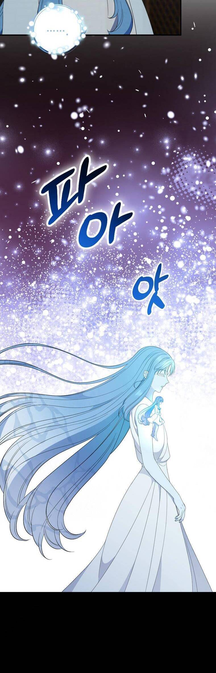 Phu Nhân Mong Manh Yếu Đuối Của Công Tước: Chapter 88