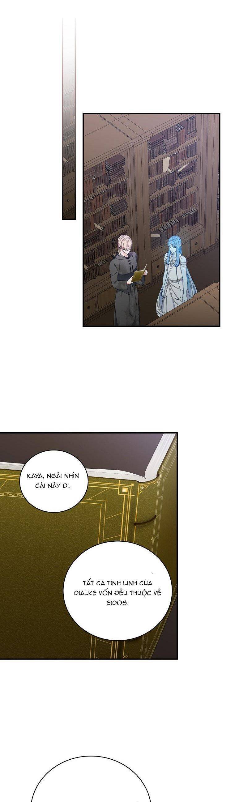 Phu Nhân Mong Manh Yếu Đuối Của Công Tước: Chapter 88