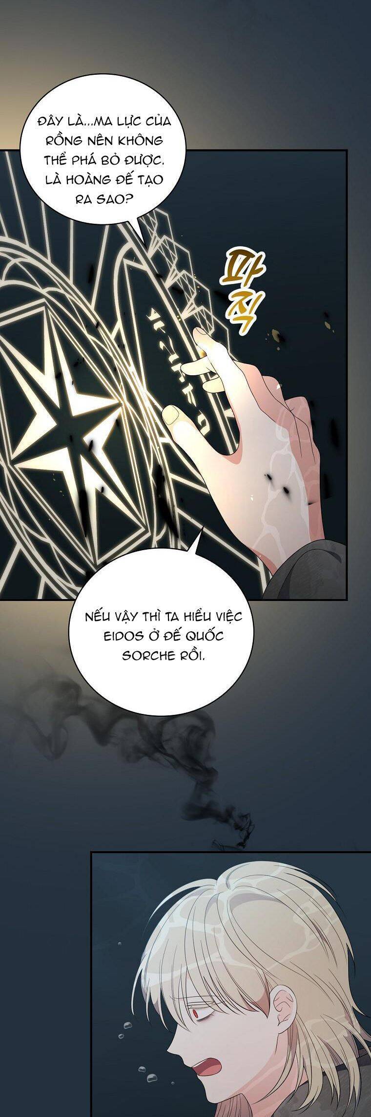 Phu Nhân Mong Manh Yếu Đuối Của Công Tước: Chapter 88