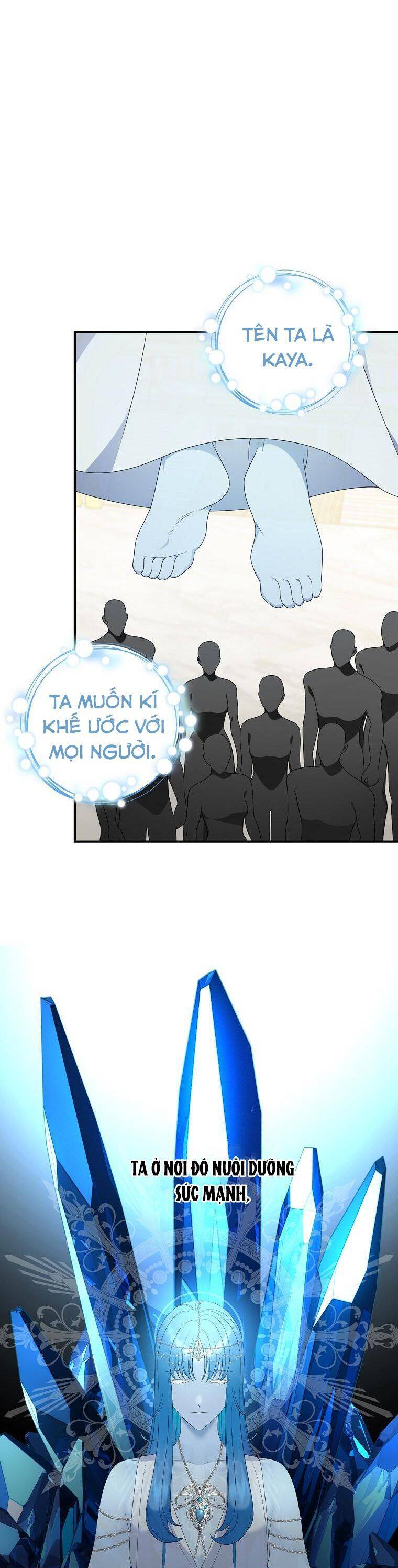Phu Nhân Mong Manh Yếu Đuối Của Công Tước: Chapter 88