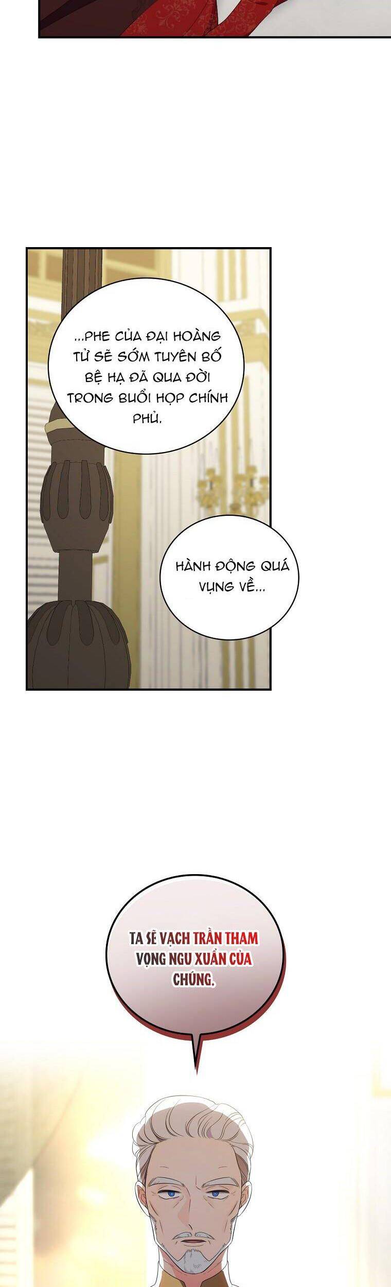 Phu Nhân Mong Manh Yếu Đuối Của Công Tước: Chapter 94