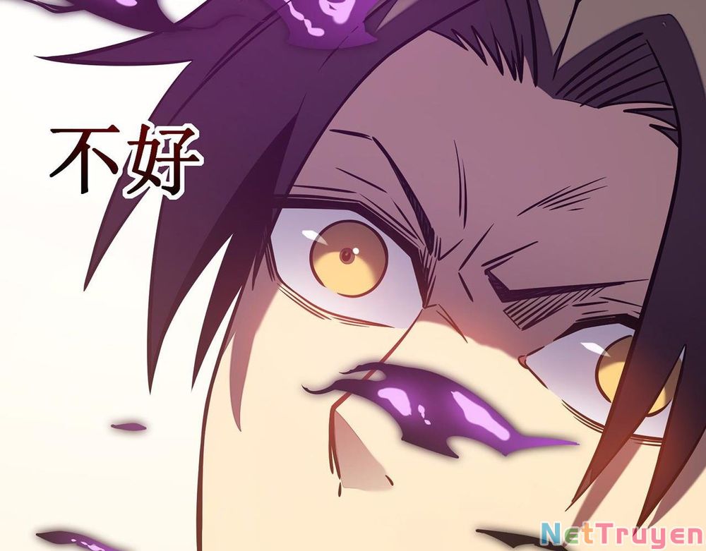 Ta Là Sát Thần: Chapter 11