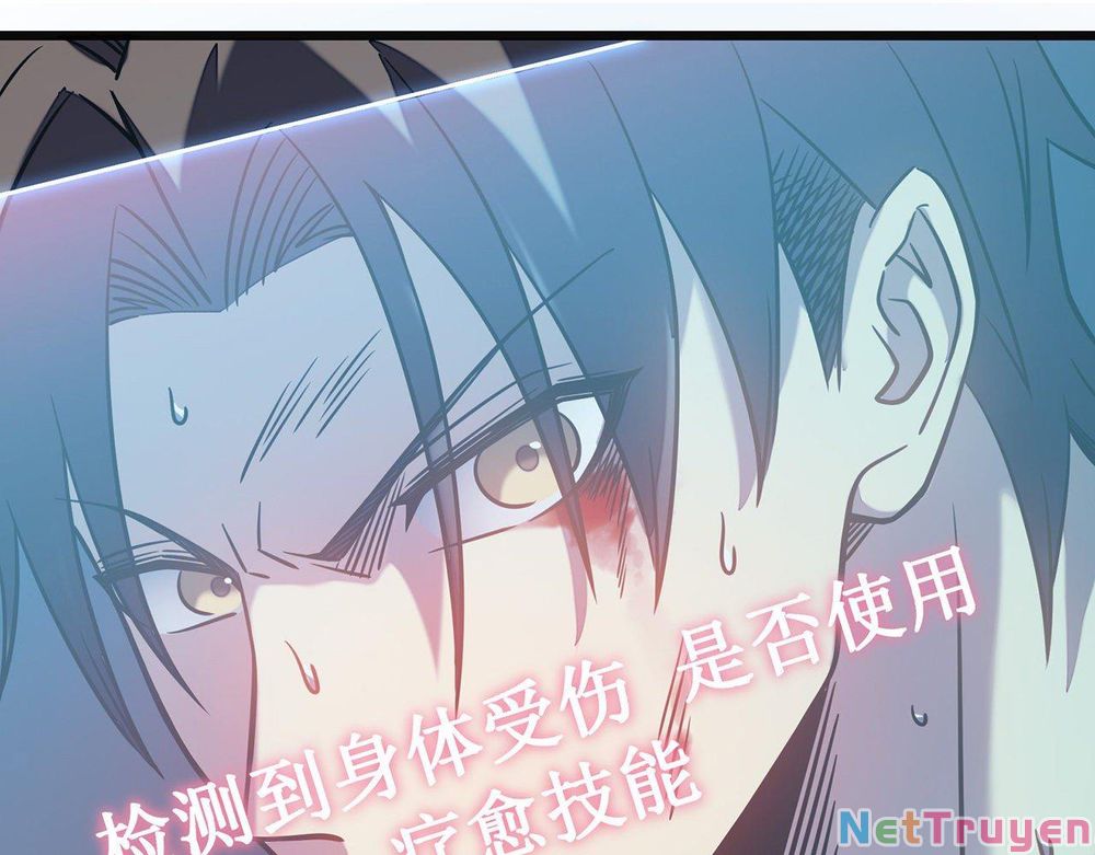 Ta Là Sát Thần: Chapter 11
