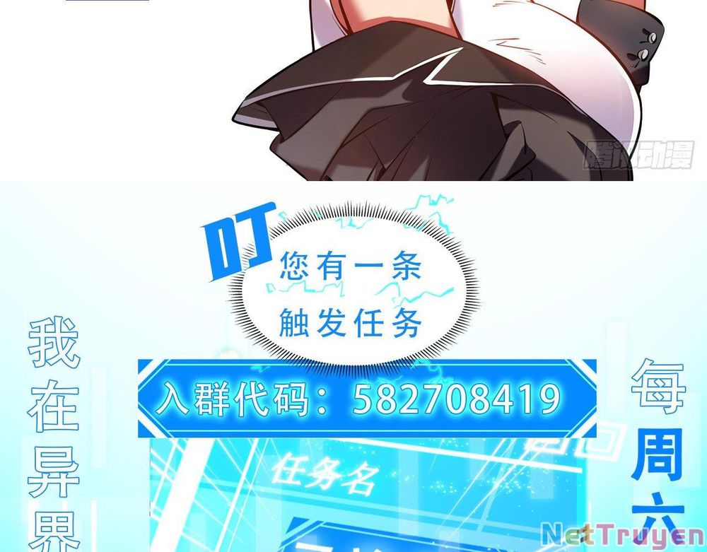 Ta Là Sát Thần: Chapter 11