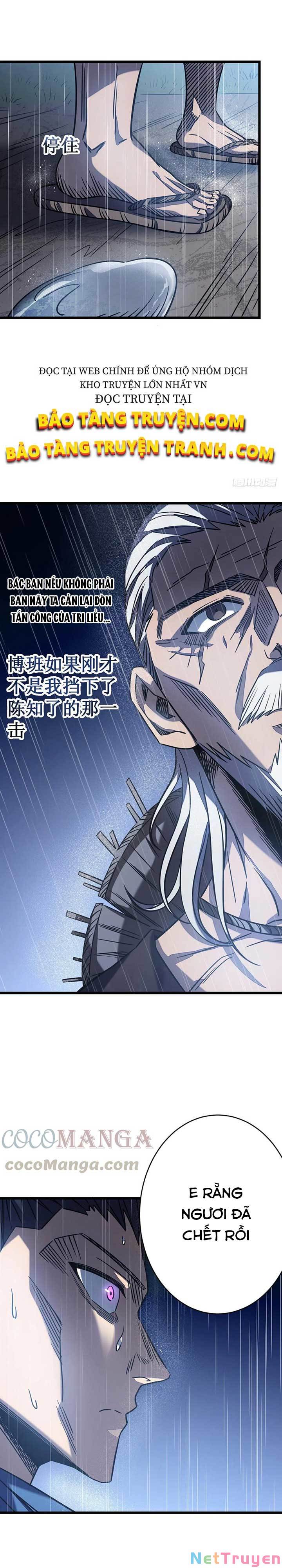 Ta Là Sát Thần: Chapter 13