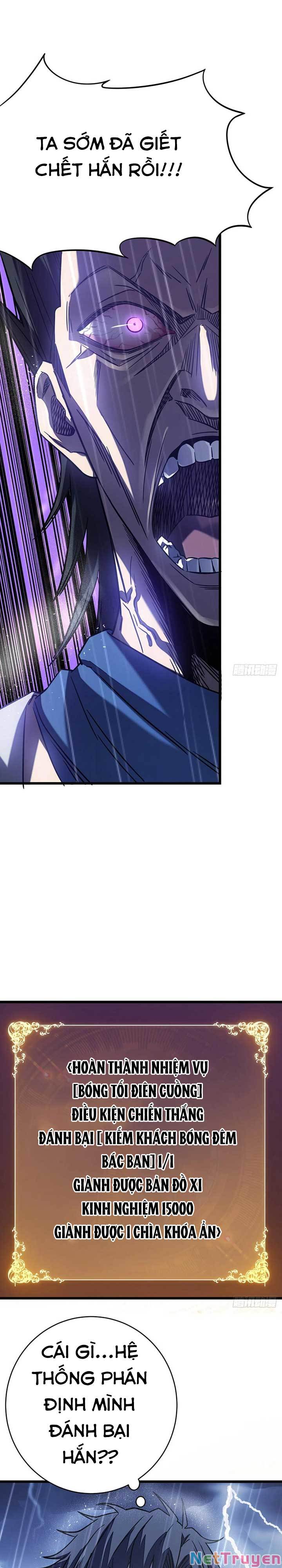 Ta Là Sát Thần: Chapter 13