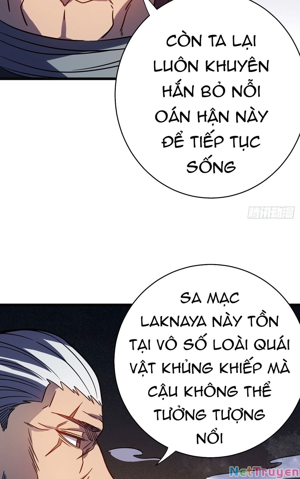Ta Là Sát Thần: Chapter 14