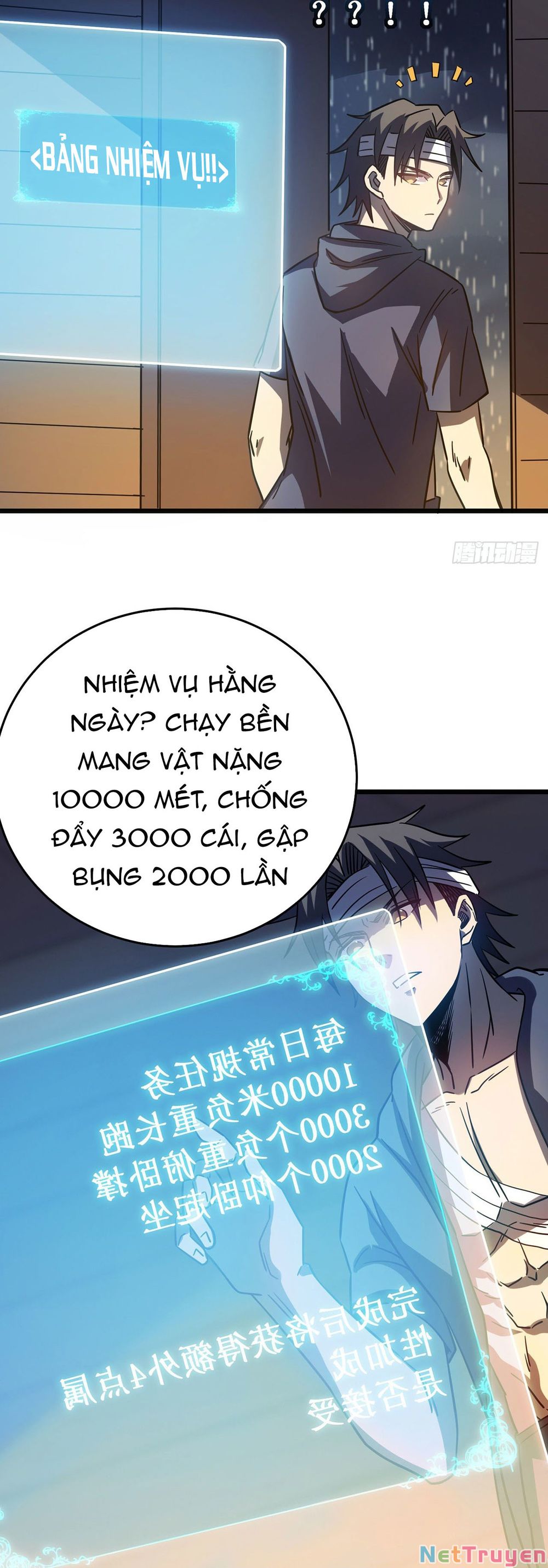 Ta Là Sát Thần: Chapter 14