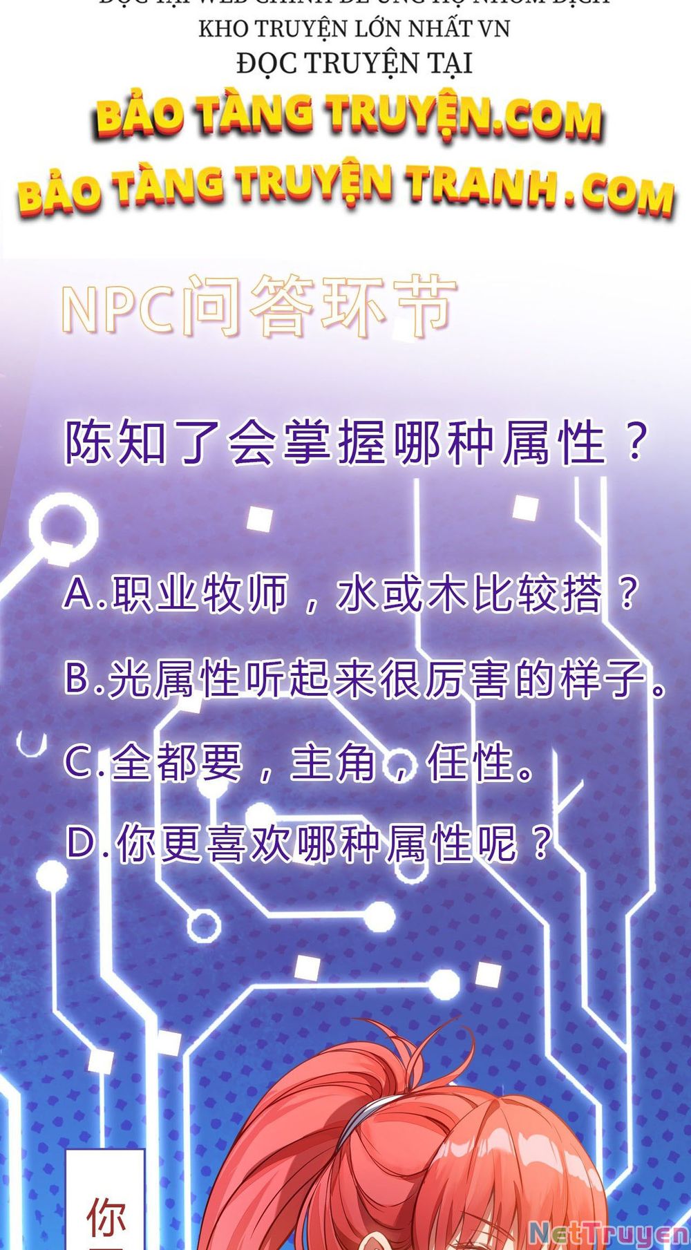 Ta Là Sát Thần: Chapter 14