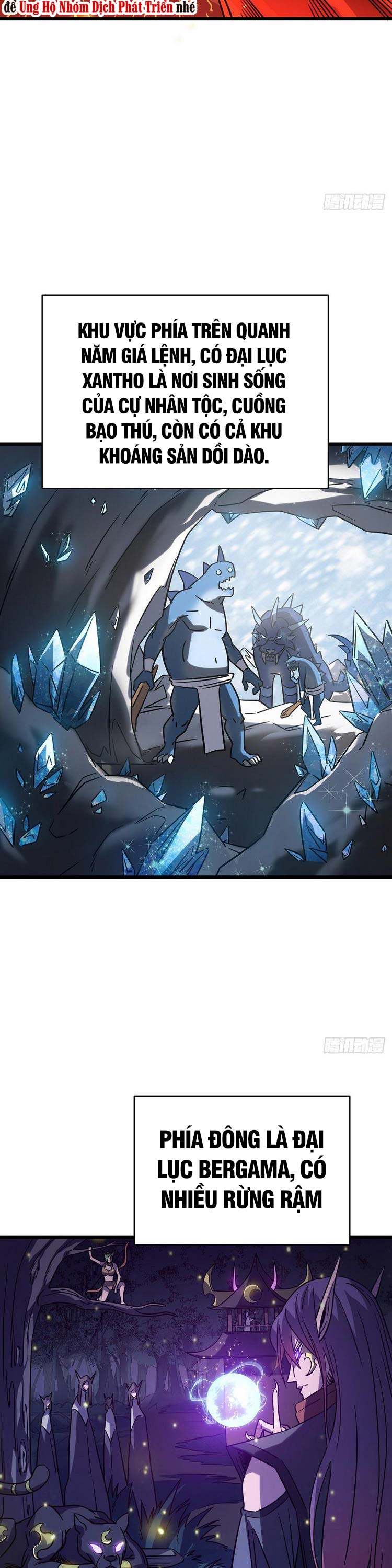Ta Là Sát Thần: Chapter 15