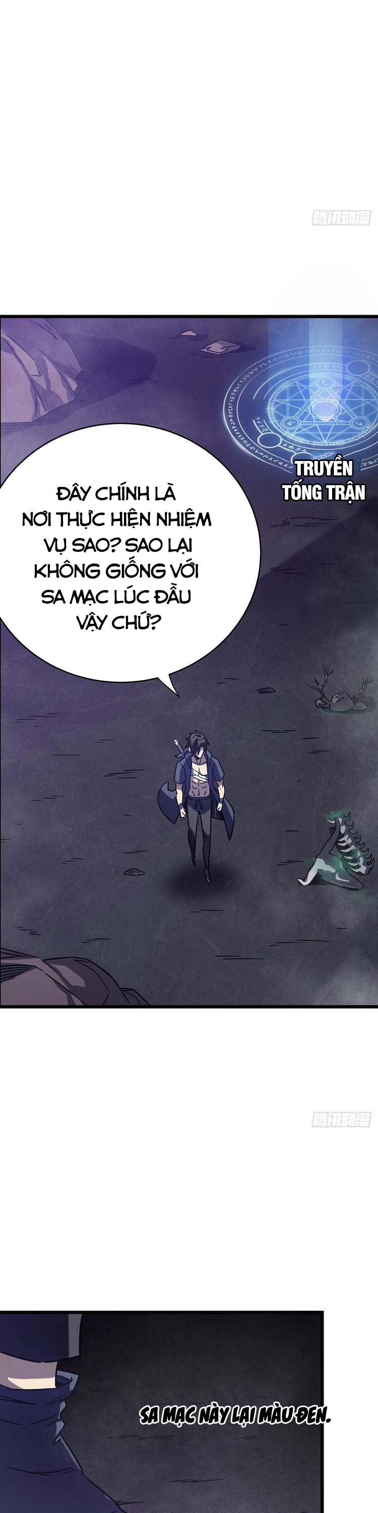 Ta Là Sát Thần: Chapter 15