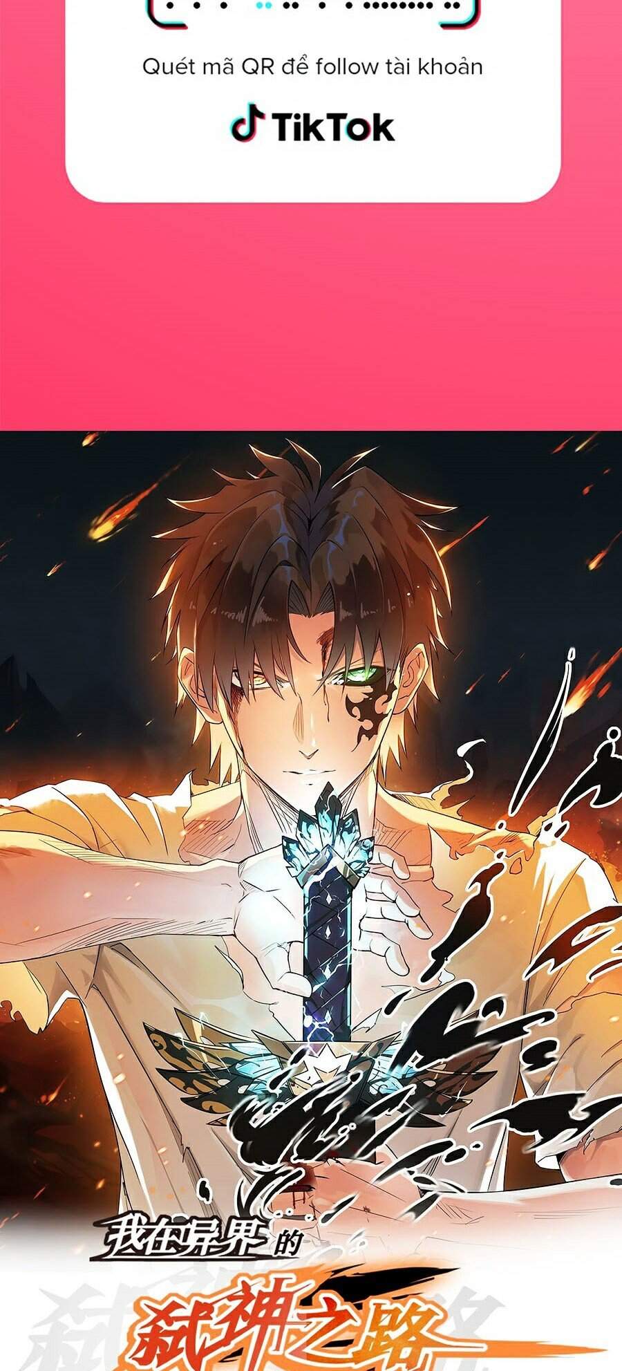 Ta Là Sát Thần: Chapter 16