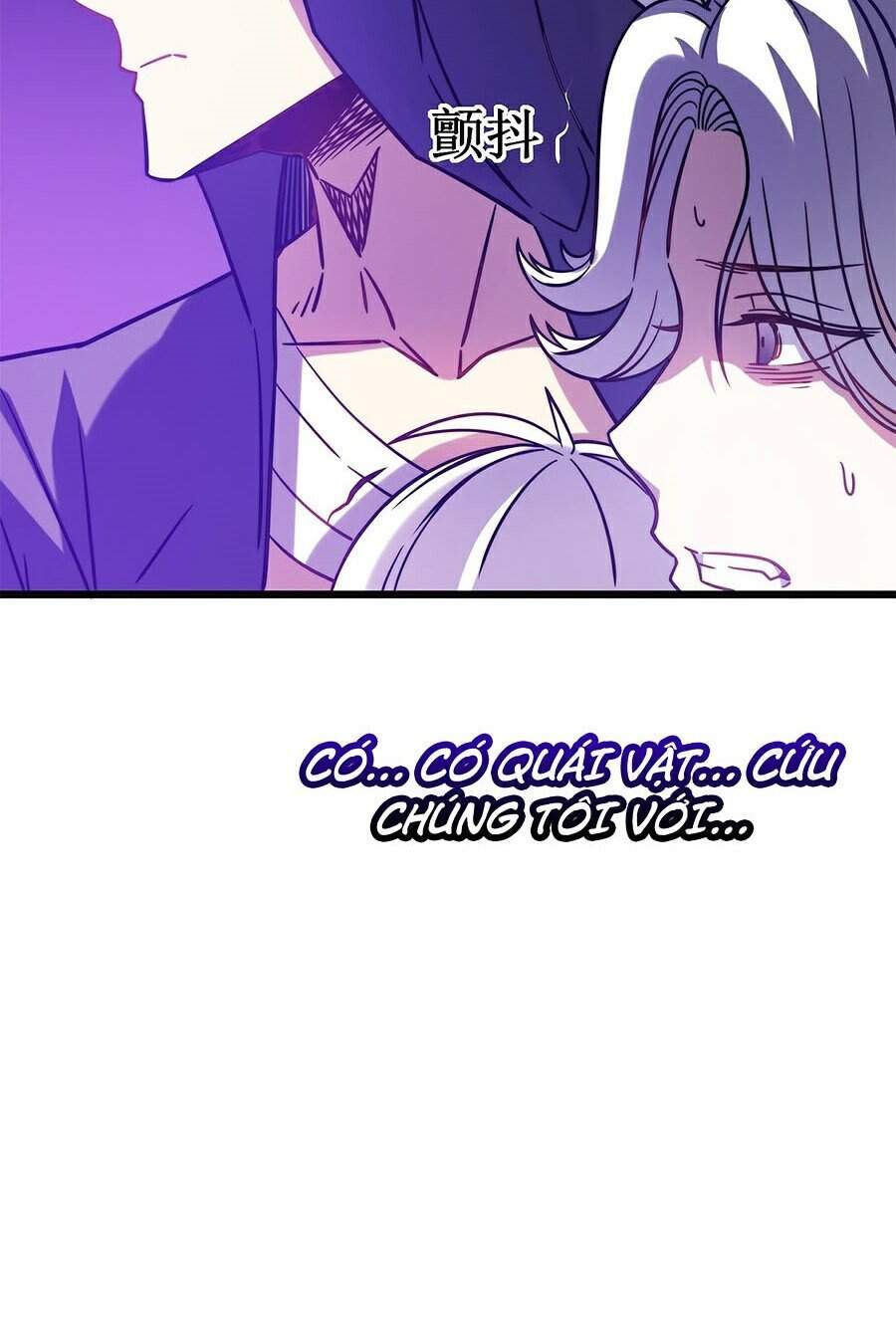 Ta Là Sát Thần: Chapter 16