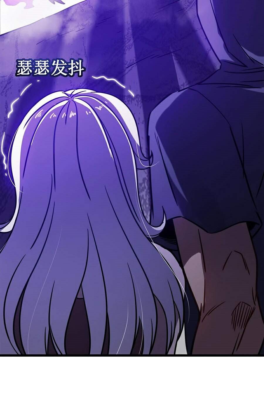 Ta Là Sát Thần: Chapter 16