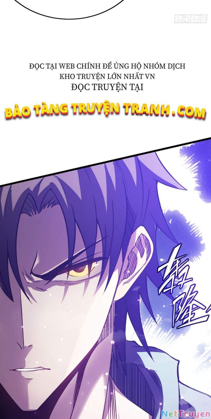 Ta Là Sát Thần: Chapter 18