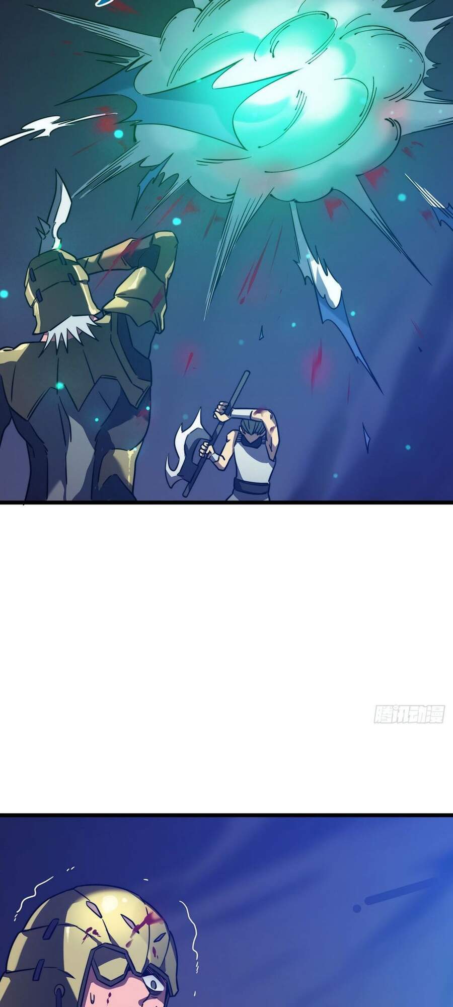 Ta Là Sát Thần: Chapter 18