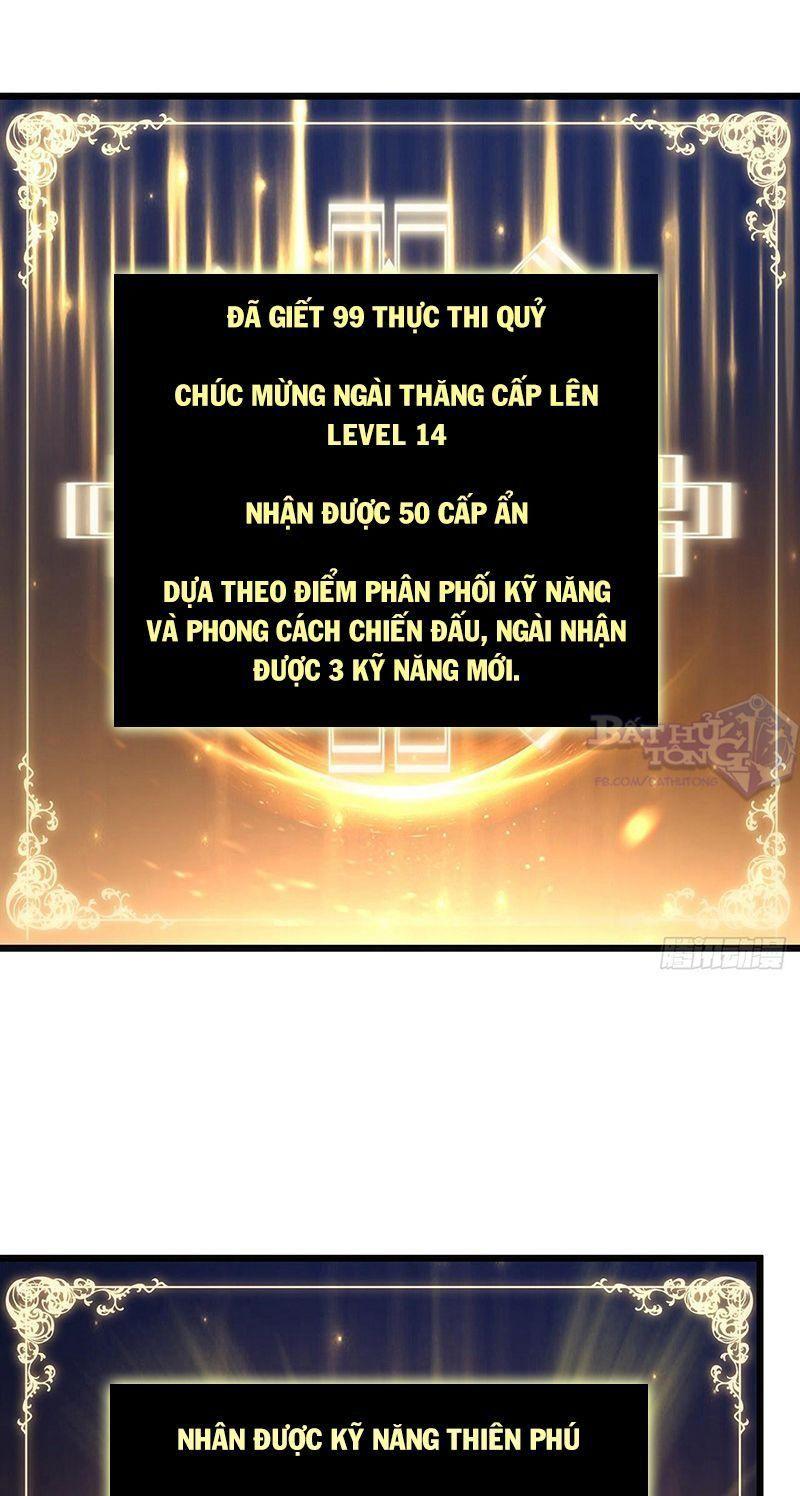 Ta Là Sát Thần: Chapter 20