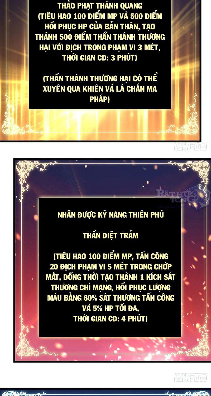 Ta Là Sát Thần: Chapter 20