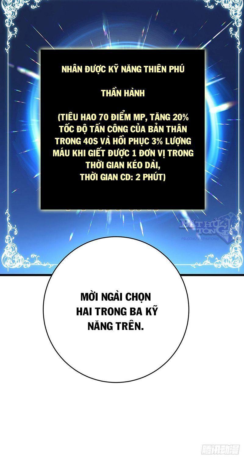 Ta Là Sát Thần: Chapter 20