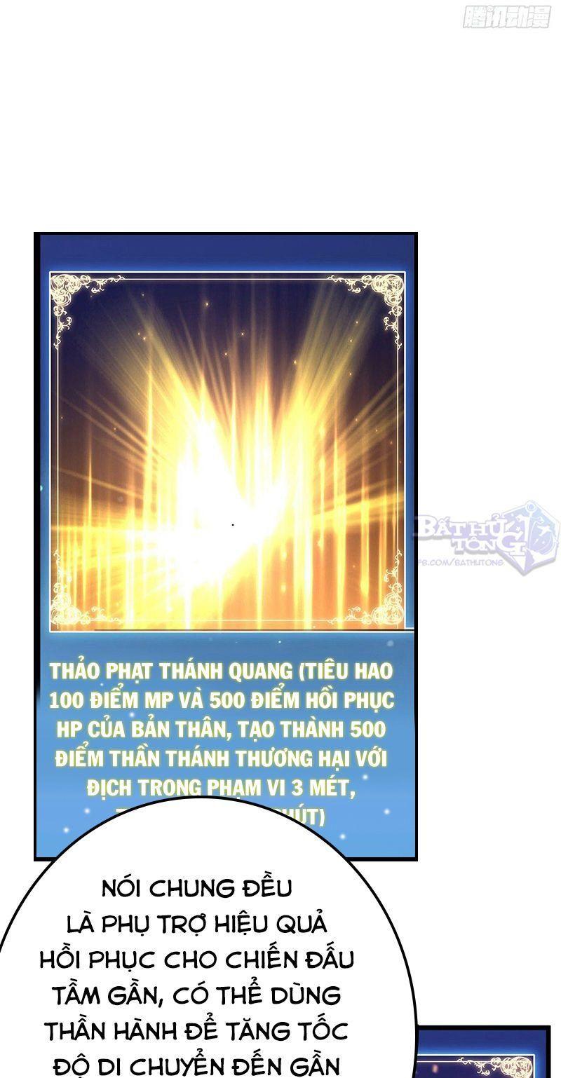 Ta Là Sát Thần: Chapter 20