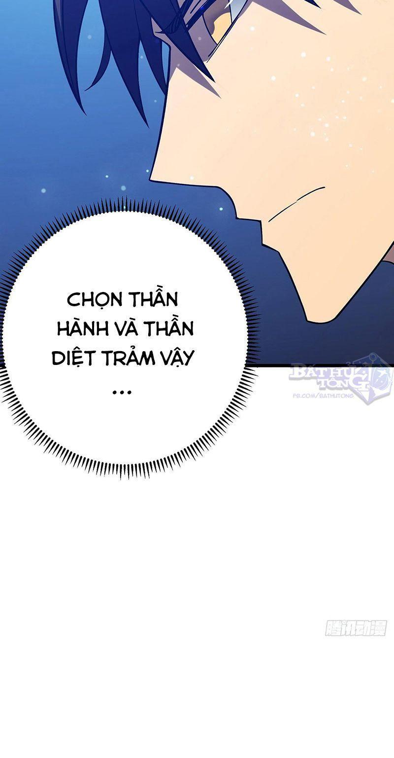 Ta Là Sát Thần: Chapter 20