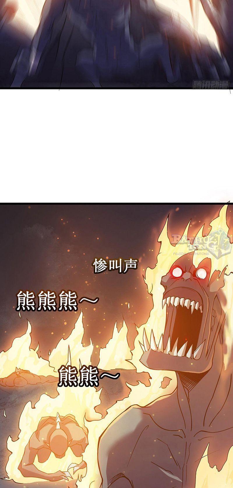Ta Là Sát Thần: Chapter 20