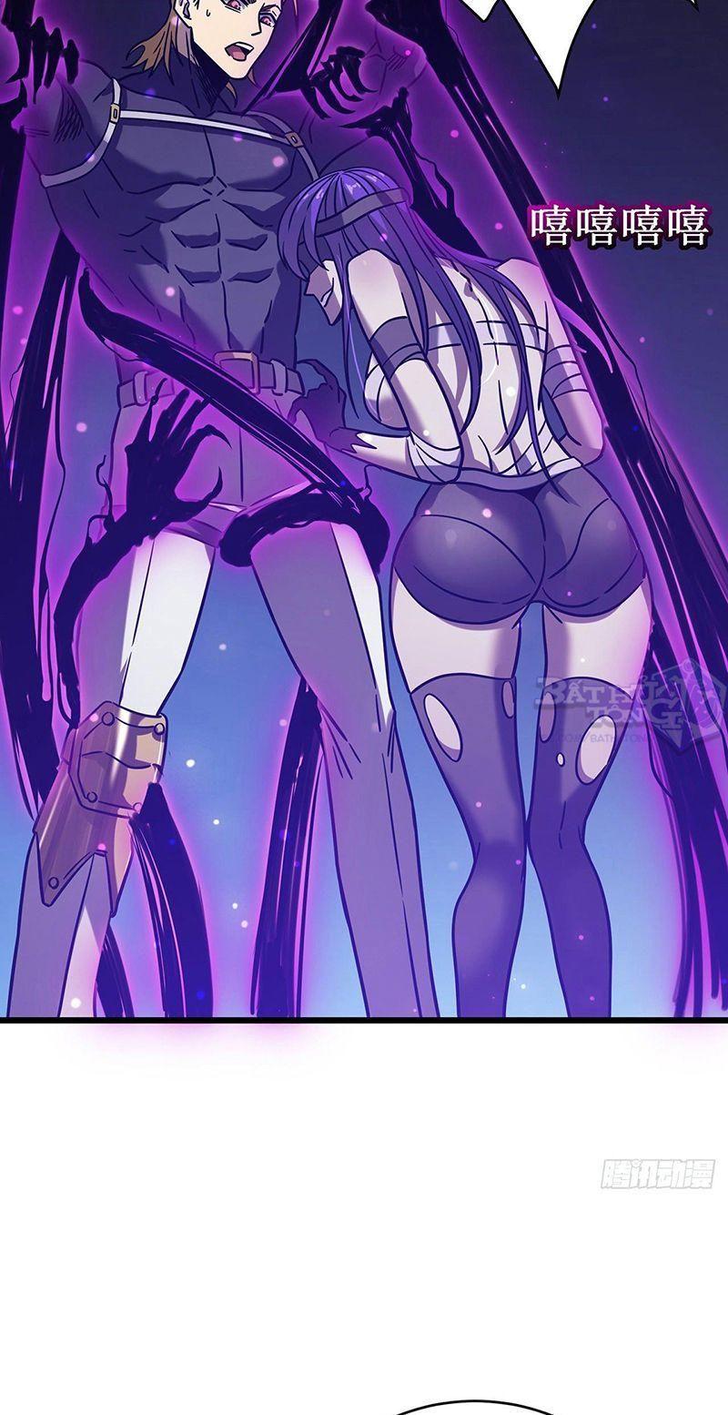 Ta Là Sát Thần: Chapter 20