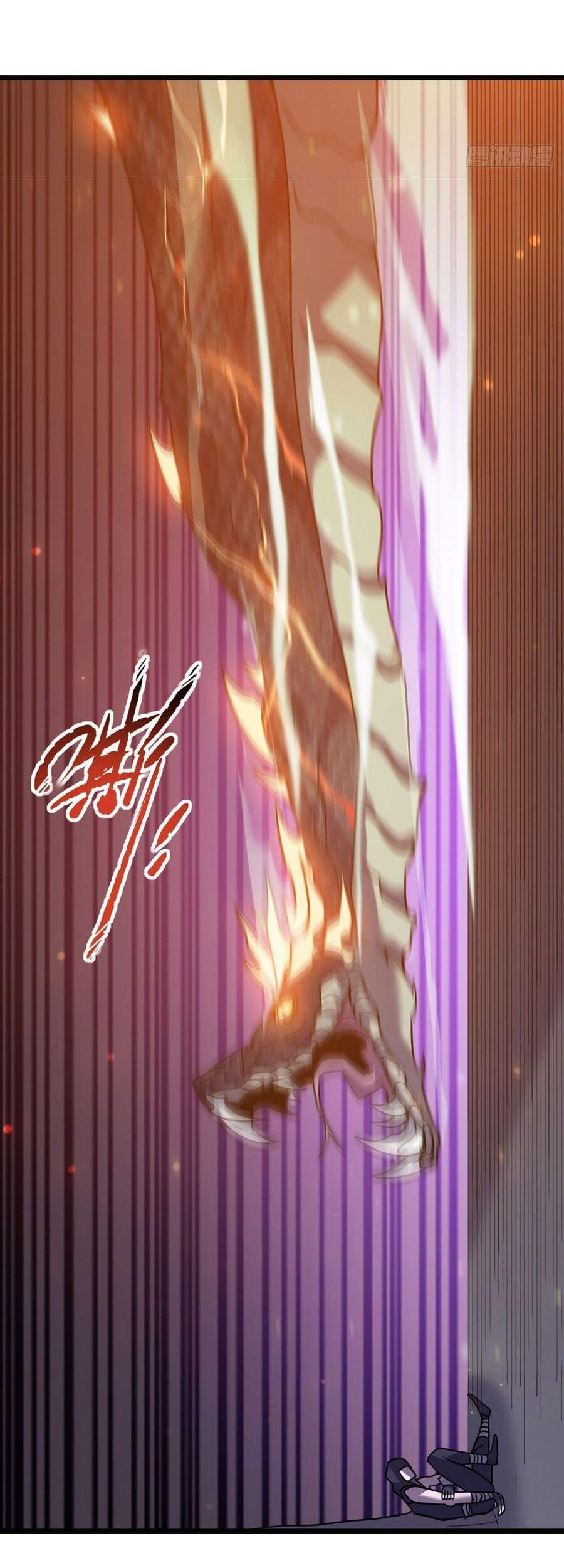 Ta Là Sát Thần: Chapter 21