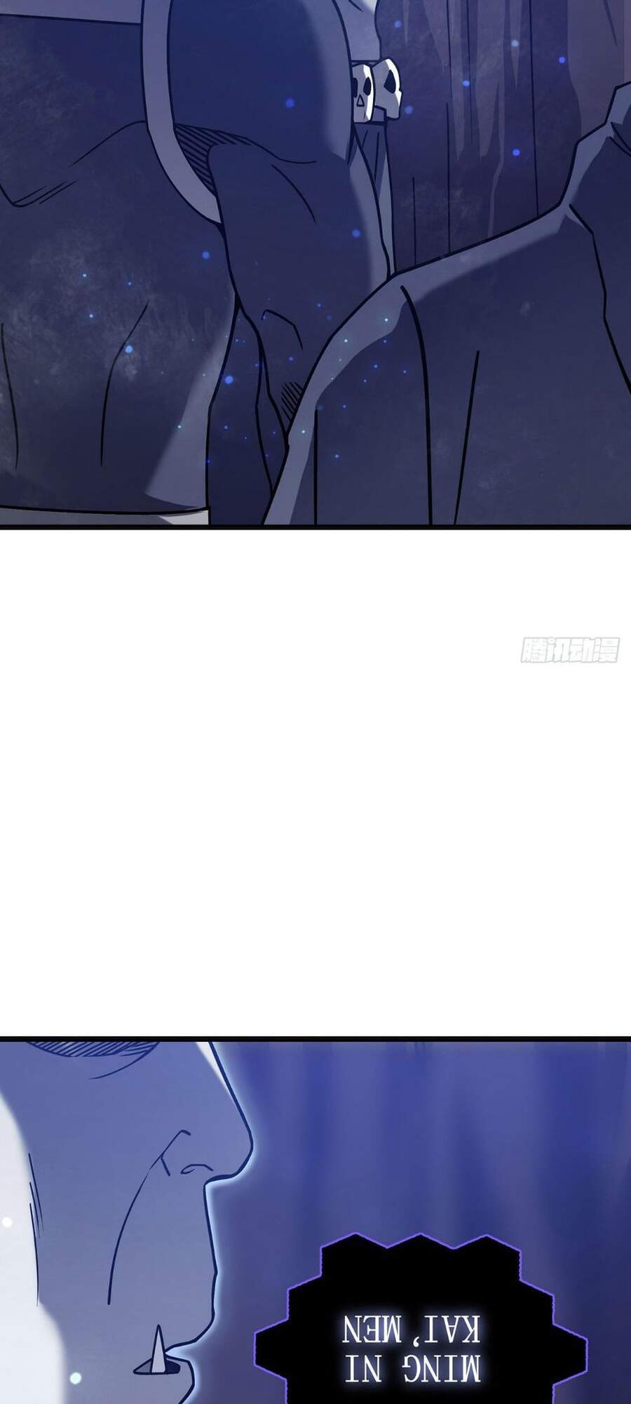 Ta Là Sát Thần: Chapter 21