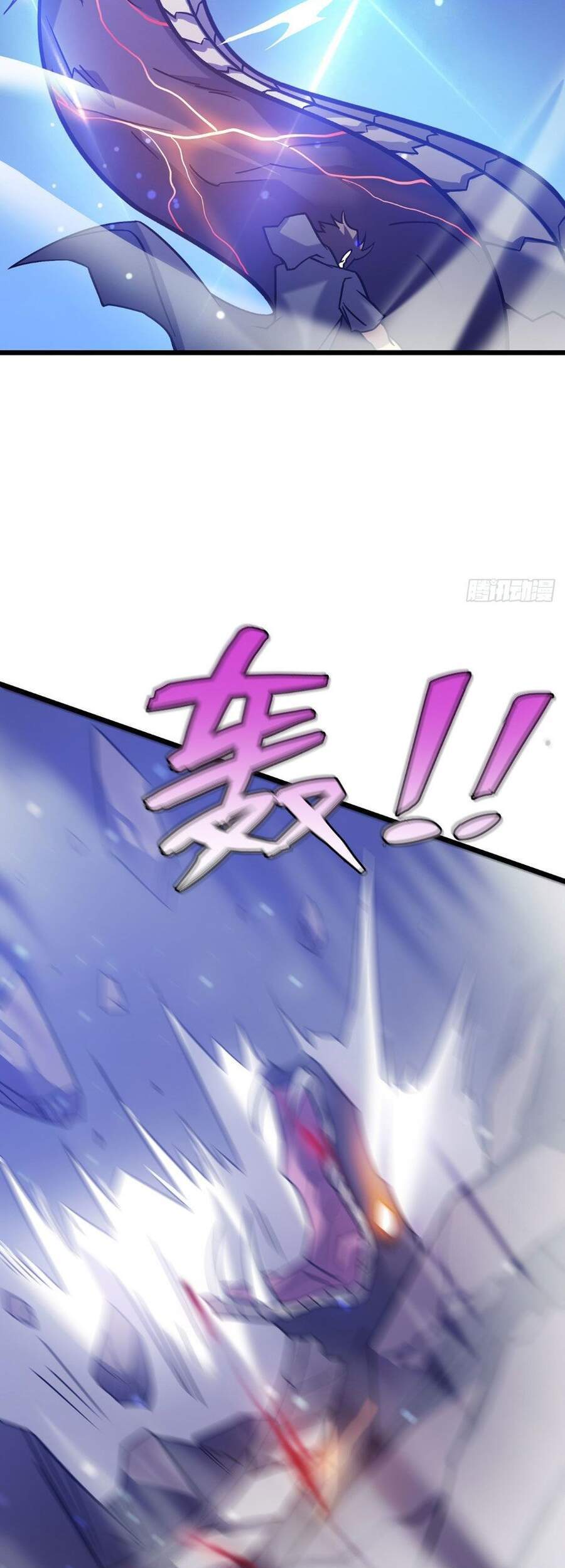 Ta Là Sát Thần: Chapter 21