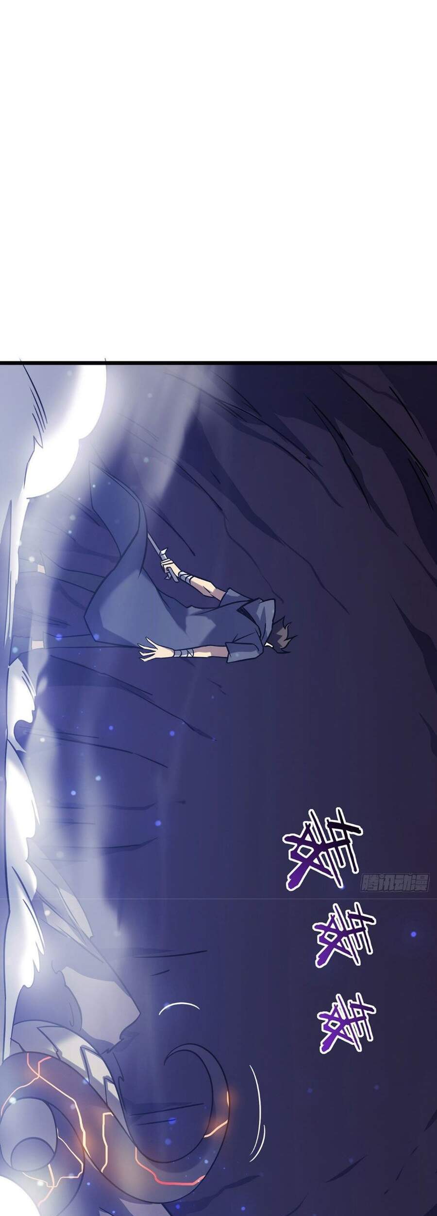 Ta Là Sát Thần: Chapter 21