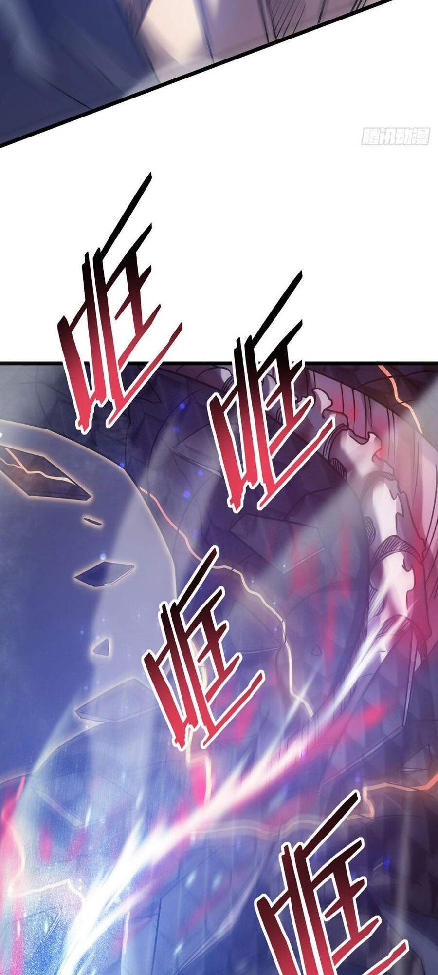 Ta Là Sát Thần: Chapter 21