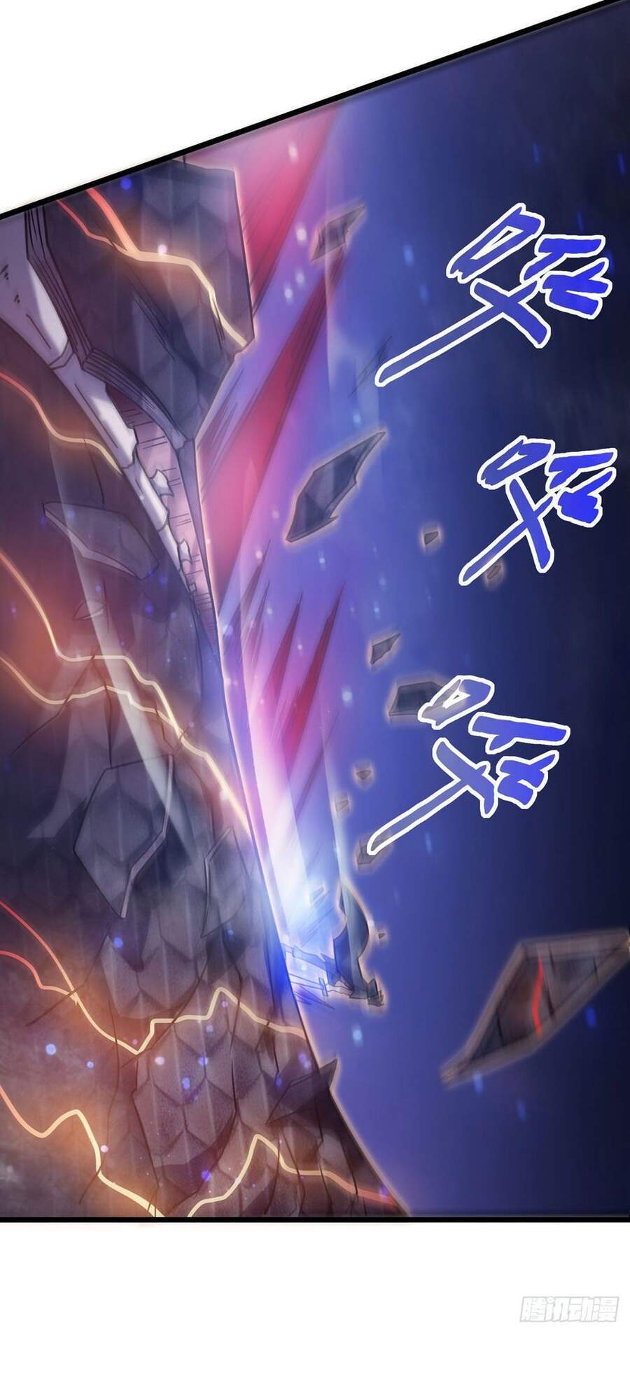 Ta Là Sát Thần: Chapter 21