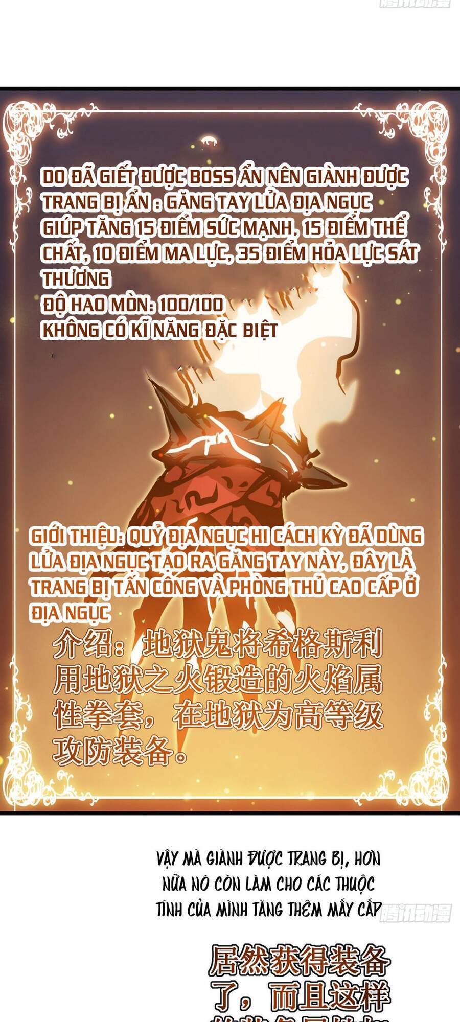 Ta Là Sát Thần: Chapter 21