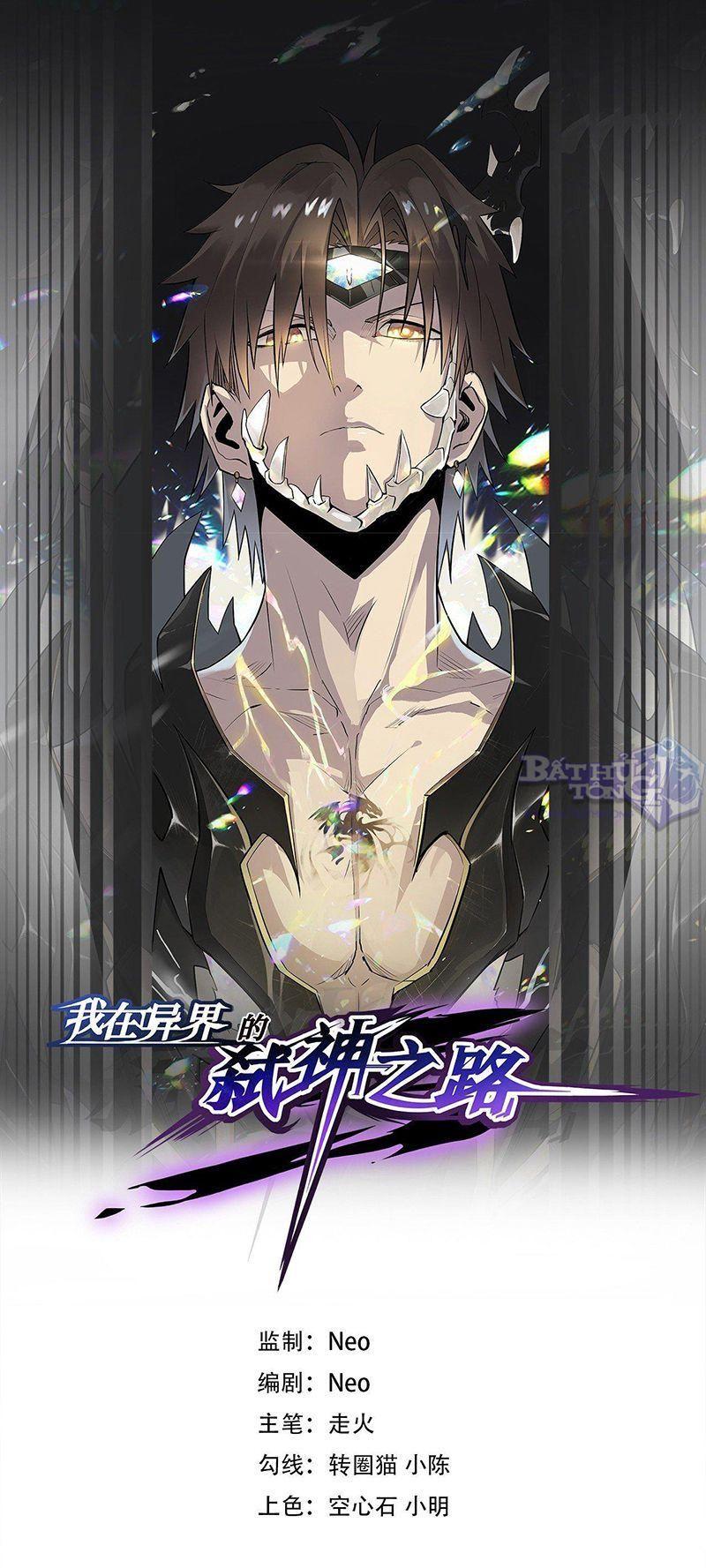 Ta Là Sát Thần: Chapter 22