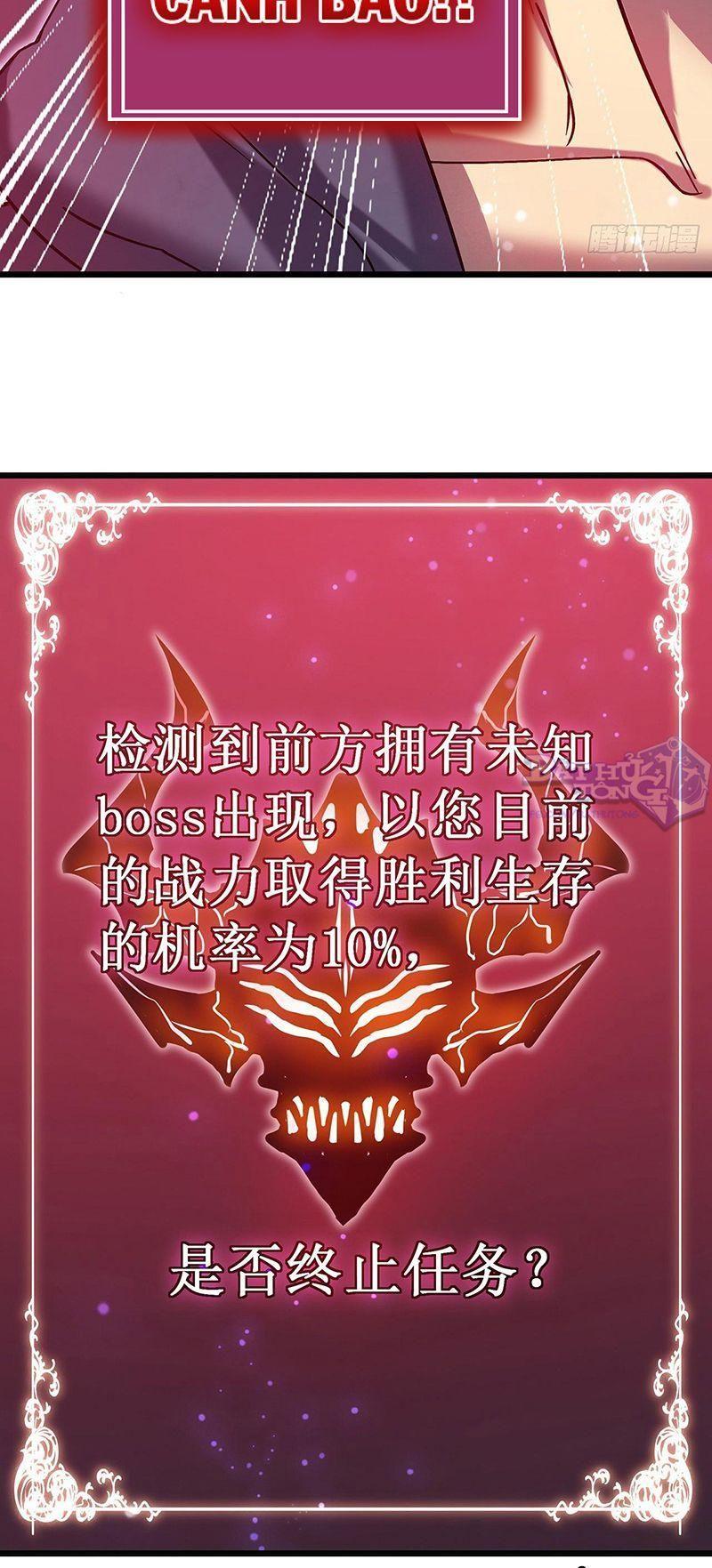 Ta Là Sát Thần: Chapter 22