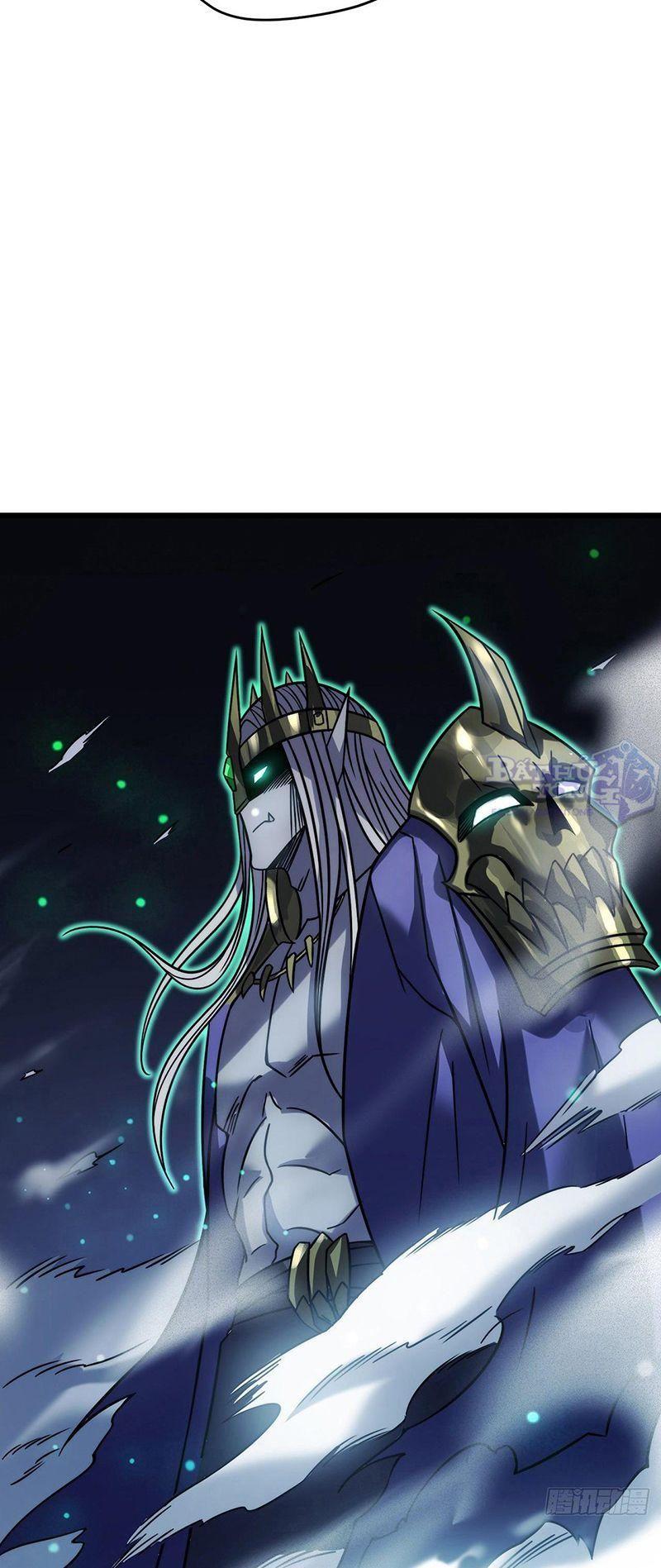 Ta Là Sát Thần: Chapter 23