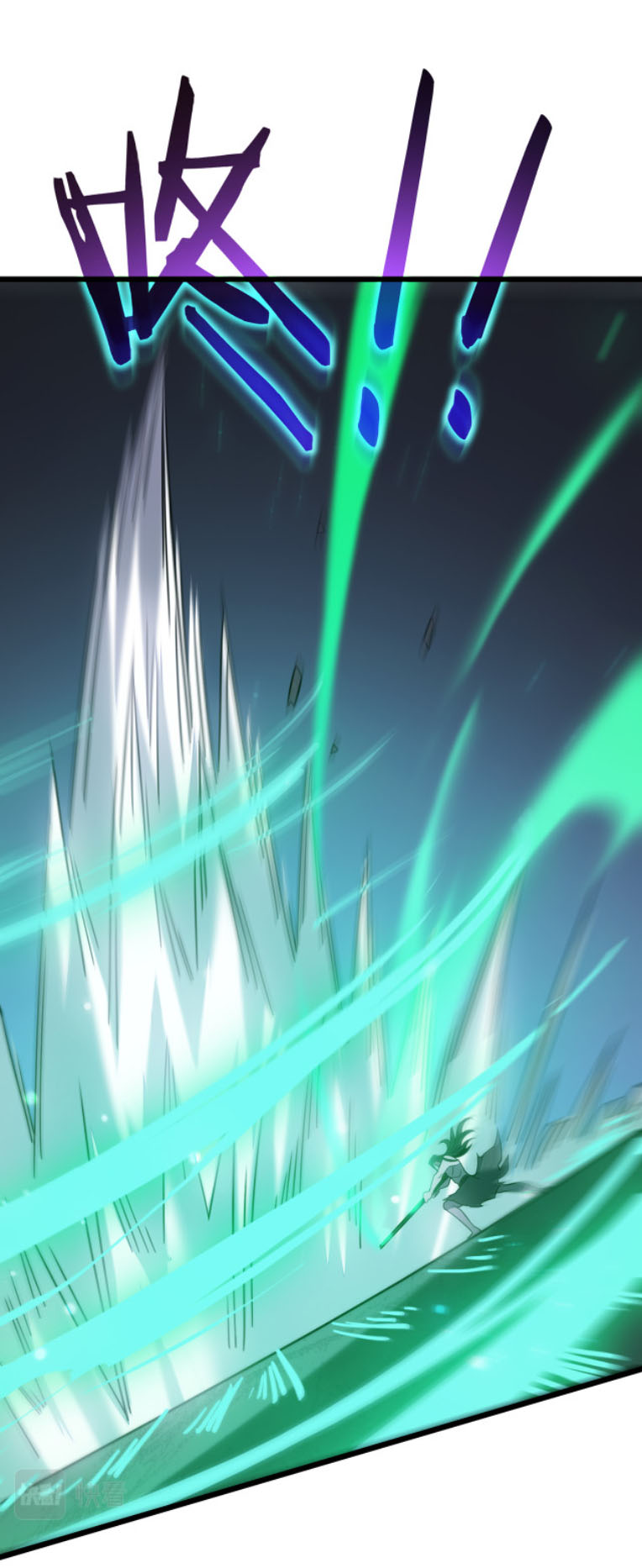 Ta Là Sát Thần: Chapter 25
