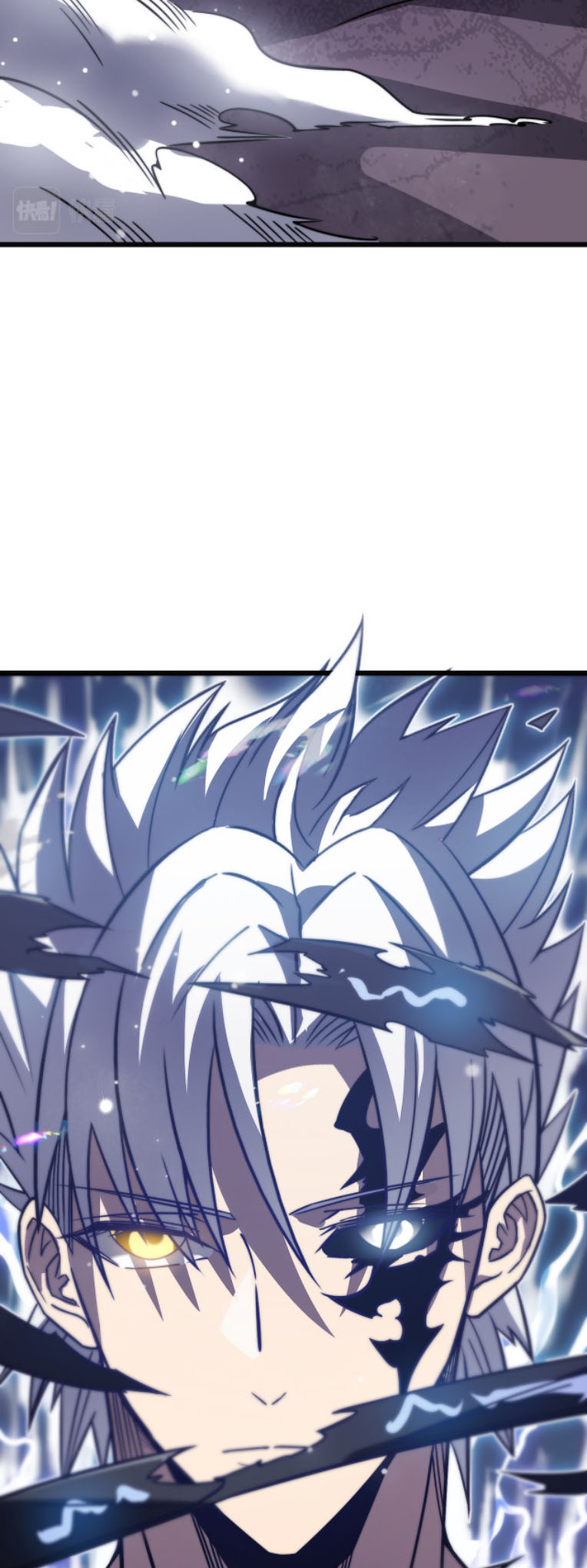 Ta Là Sát Thần: Chapter 25