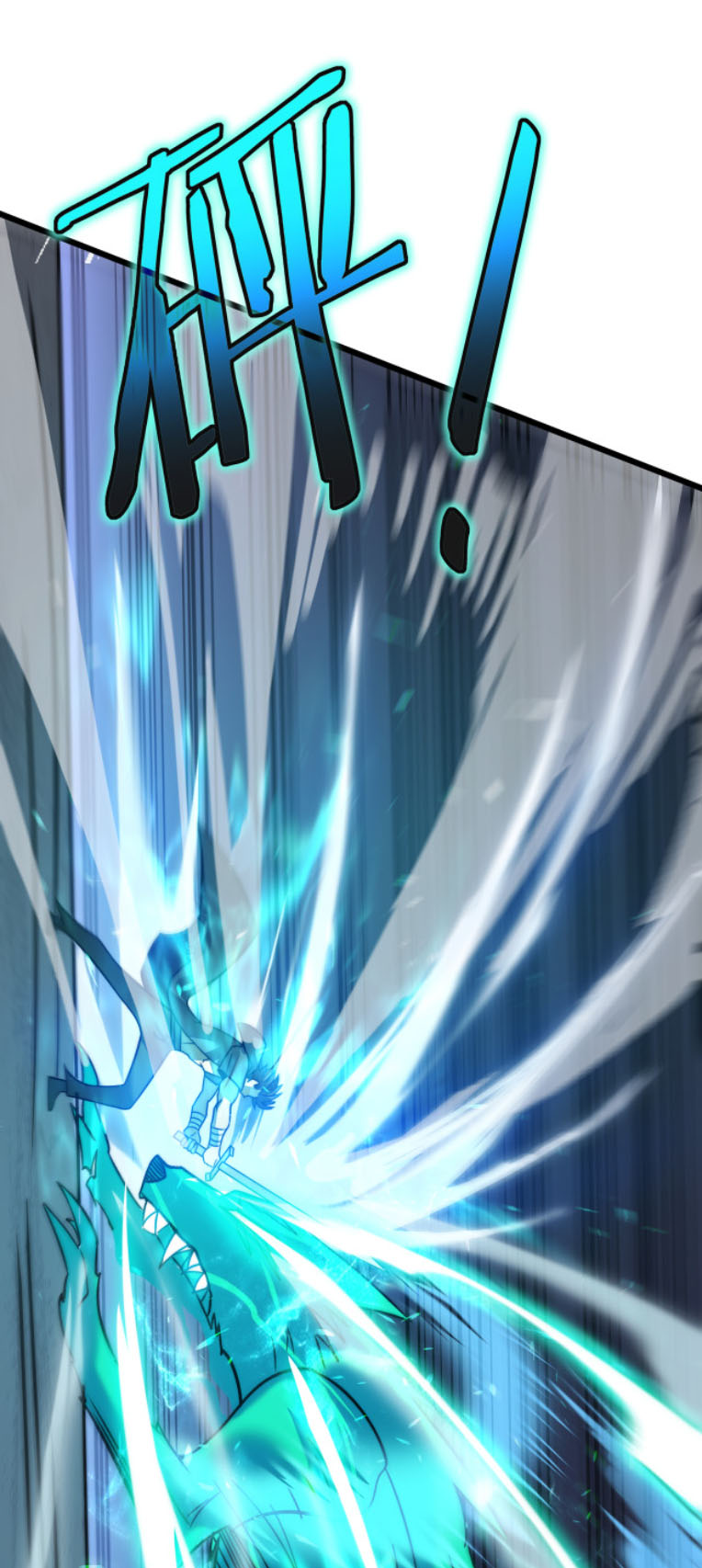 Ta Là Sát Thần: Chapter 25