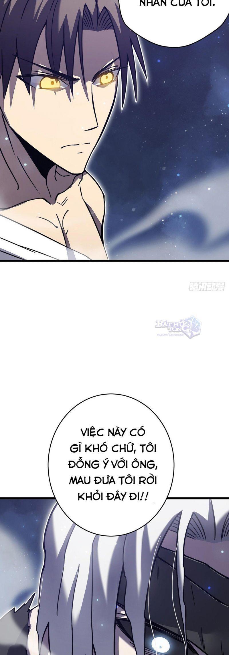 Ta Là Sát Thần: Chapter 26