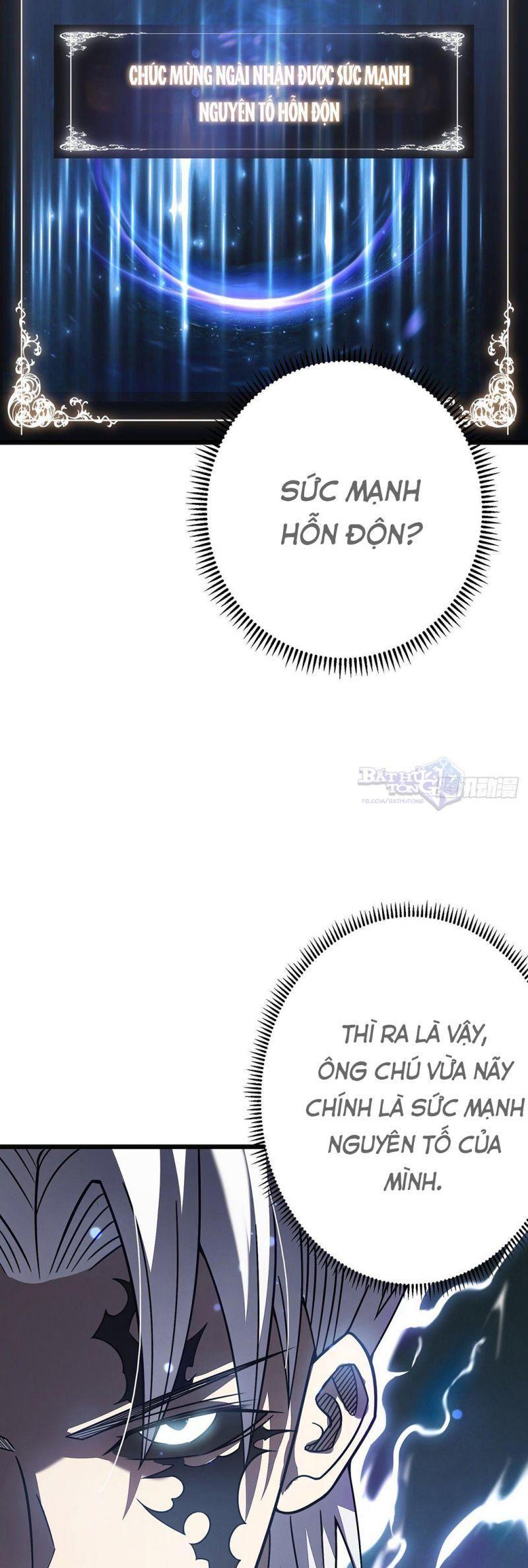 Ta Là Sát Thần: Chapter 26