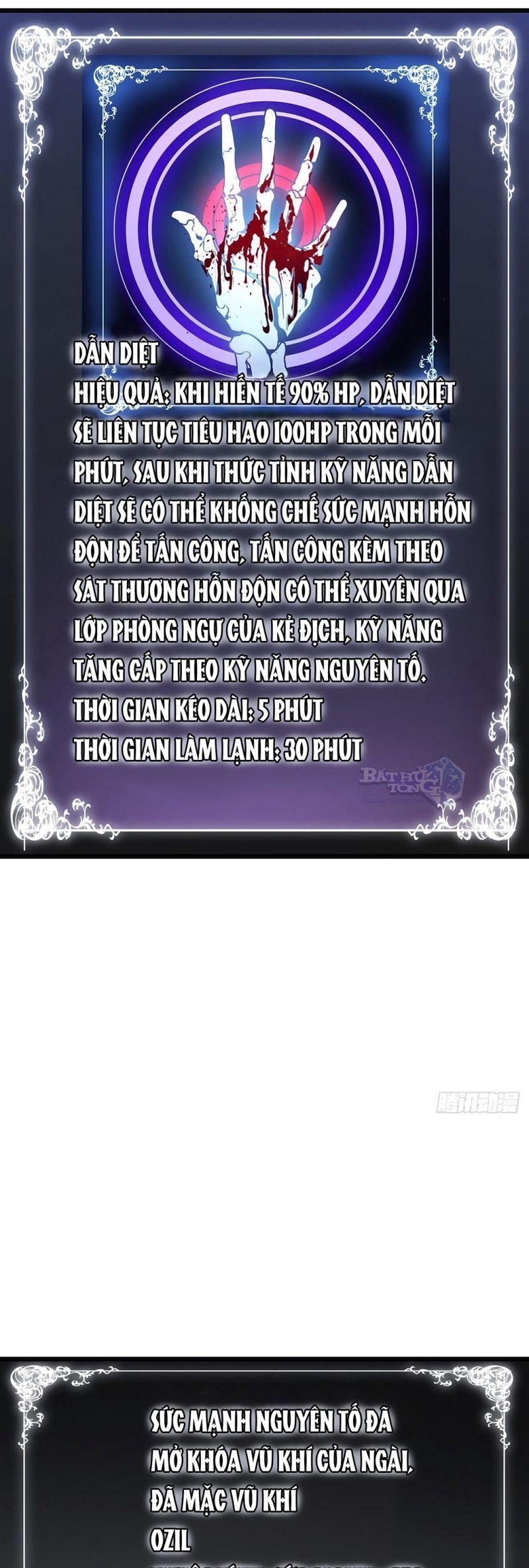 Ta Là Sát Thần: Chapter 26