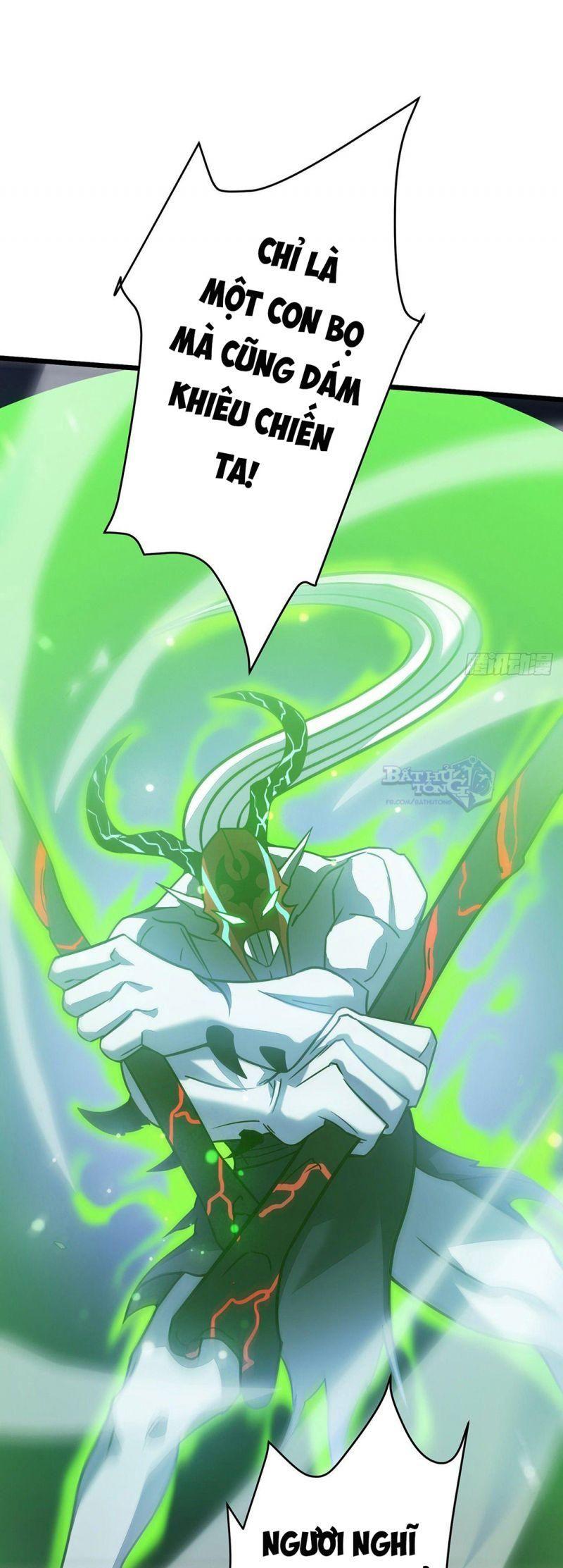 Ta Là Sát Thần: Chapter 26