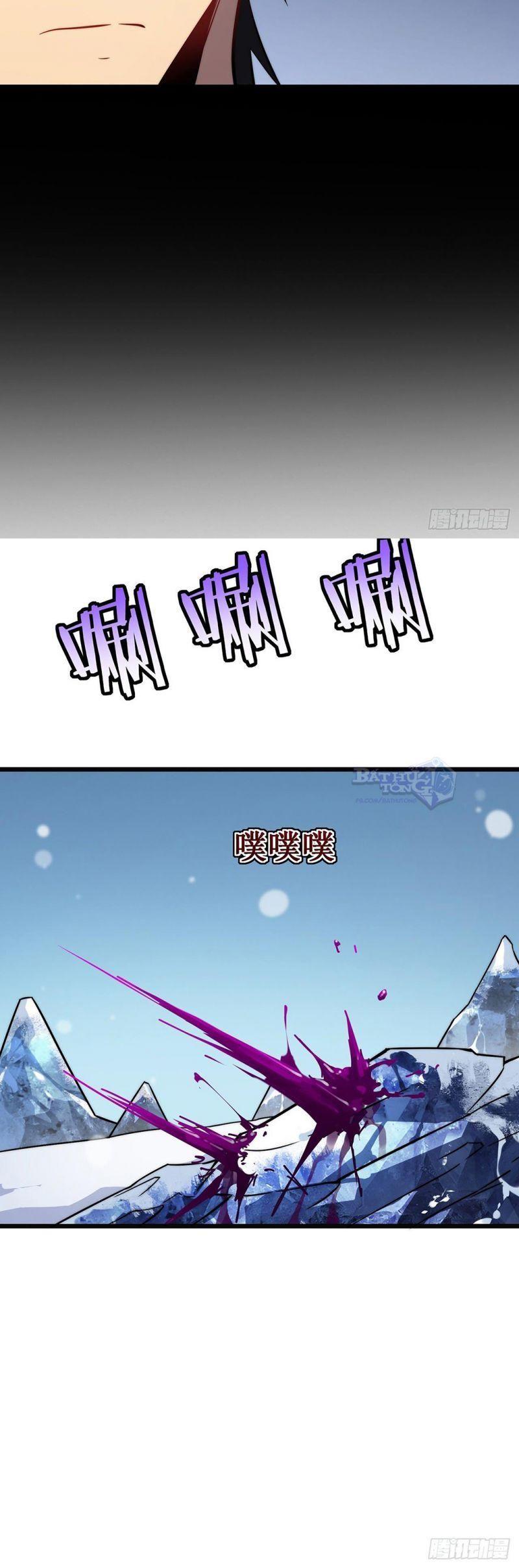 Ta Là Sát Thần: Chapter 28