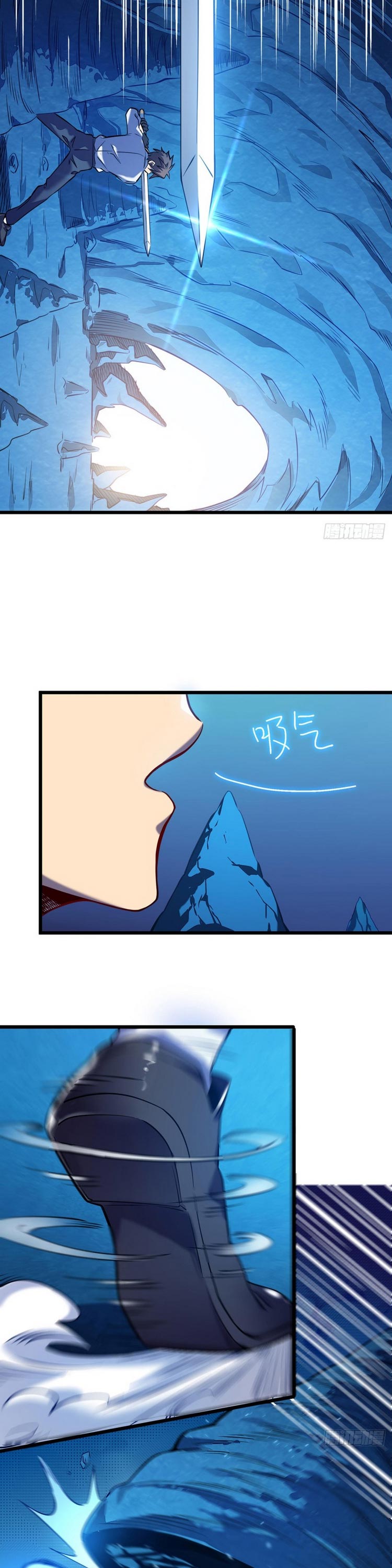 Ta Là Sát Thần: Chapter 3